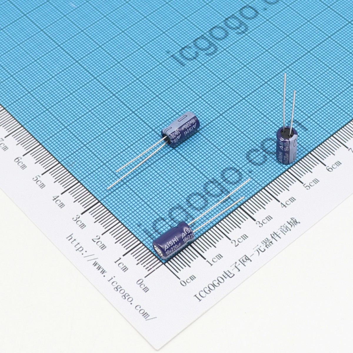 艾华 直插铝电解电容 220UF 16V φ 6.3*11 mm AiSHi ERS1CM221E11OT RS 长寿命 高波纹 低阻抗 ±20%